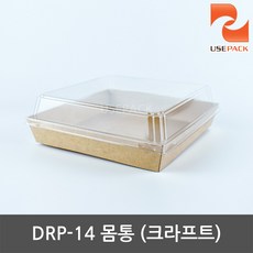 107f789e406af7bf68f5807dc531081f9d2580d275bb9beb1dbd6508ff7d.jpg