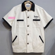 바버샵유니폼