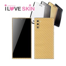 노트10컬러스킨