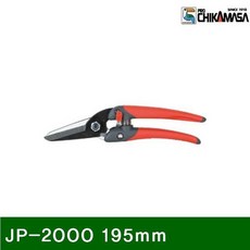 jp2000