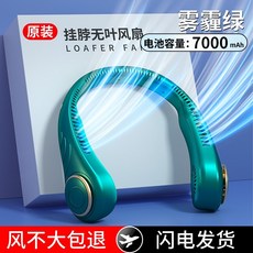 하이마트선풍기