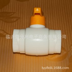 323930ec225c0766fab3252ff87368b7d0e5fa363032c9257e29b3e77c77.jpg