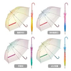마이멜로디장우산