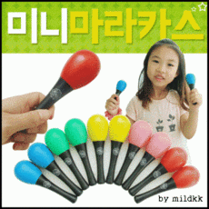 도형쉐이크