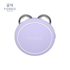 [포레오] 베어 미니 라벤더