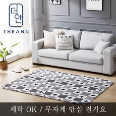 블랙앤데커전기요