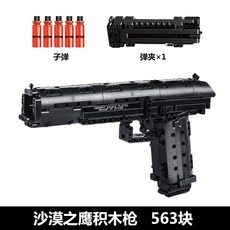 4359ed79fc14f8914e3b1345c62d8a730feaf5f42abd90f9e65c916fc350.jpg