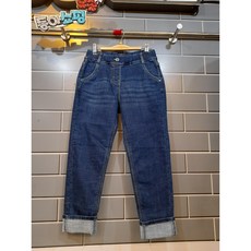 메이듀찰떡본딩데님
