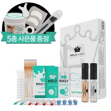 롤리킹 속눈썹펌 세트