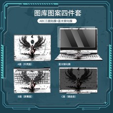 e9997ea1716871295d2065e984d82ec51876dc79adc01859a8f9ead0d91f.jpg