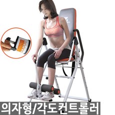 k4sports거꾸리