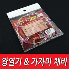 54a5fbcf5a7c289e578a9554c9e9a6f35d3f9c9b4744113889dcdae74318.jpg