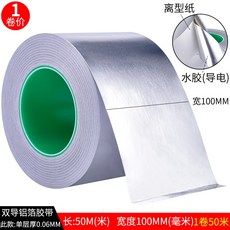 90c14990613b5ff8cff637810bffe913adacb5f6e39d0187c9f9cc251a61.jpg