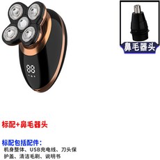 GQ 6900SX 5중날 방수 전동면도기 코털제거기 이발기 토트넘면도기 크로스엑스면도기 트리플블랙면도기 브라운면도기세척기 바르셀로나면도기 다이소코털제거기 올리브영코털제거기, 오리지널 스탠다드 + 코털 기개