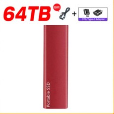 휴대용 외장 하드 드라이브 1TB 2TB 모바일 솔리드 스테이트 USB 3.1 디스크 SSD 노트북 맥, 20 Red 64TB - 8thdd