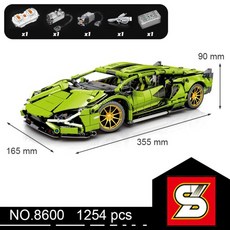 부가티시론전동카