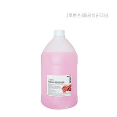 [루벤스] 폴리쉬 리무버 3700ml / 리무버, 1개, 3.7L - 루벤스리무버