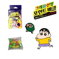 크레용신짱 포인트 버클 클립 운동화 신발끈 장식, 24개