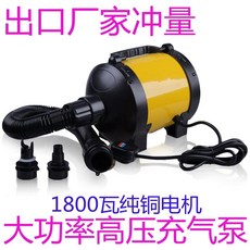 e1800y