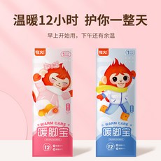 t43충전시간