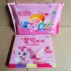 롯데 카스타드 스트로베리 +명가찰떡파이 스토리베리 /학교간식 과자세트 캐치 티니핑(총480g), 1개, 480g
