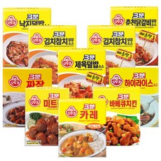 3~7세집중력장난감