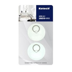 오플라아기욕조마개