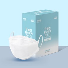 더맑은세상일회용2000매