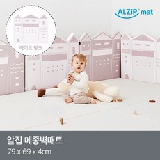 133afe97b5df09009db3965139d61004675f3df905a1f5d6eea0774e486b.jpg