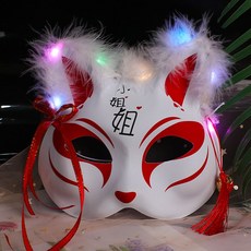 반딧불이의숲으로