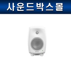 genelec8330