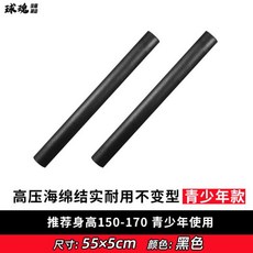 8a483a0033134331aac5f2611adebb20560aa596122ab7594b2260aed54d.jpg