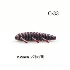 잇세이 시즈미무시 그럽웜 호그웜 1.8inch 2.2inch 2.6inch 3.2inch 배스 소프트베이트 루어낚시 루어 부품