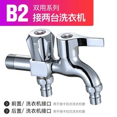 b5160353a3e8808e6064a3d8024a60fa71f5189a95e10b2c2144ede890cb.jpg