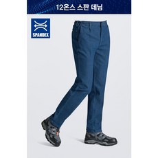 (멘티스) MT 282 스판 12온스 데님 청지 바지 사계절바지 팬츠