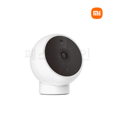 [패스트레인 직수입]국내AS 공식 한글판 샤오미 카메라 홈캠 2K 마그네틱 마운트 MJSXJ03HL