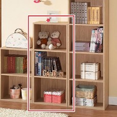 유치보관함분홍색책