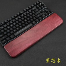 엠스톤팜레스트360