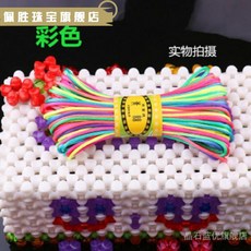 39fa2ca660519aac46868fbb5e3018579dd7f2150297b2a32e0d9e8bd11c.jpg