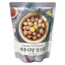 메추리알장조림1.7kg