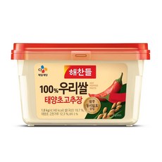 CJ 해찬들 우리쌀 태양초 고추장 1.8kg 코스트코, 1개