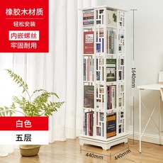 b61156fc5daeb8afc3e401cfe0429968fe34fa96fe5ff34a79e8367b572d.jpg