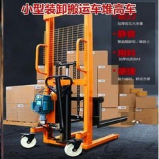 db1f50d029e1490a743791fa1ec60ea2d7150373fabb3ff34ccdd5e4973e.jpeg