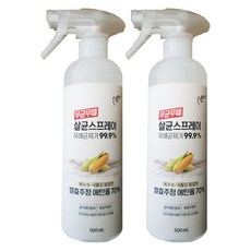 피죤퓨어손세정제