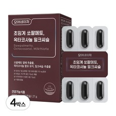 모어네이처 초임계 쏘팔메토 옥타코사놀 밀크씨슬 로르산 전립선 건강 지구력 증진 간 건강 영양제, 30정, 4박스