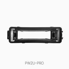 [E&W] PW2U-PRO 무선 수신기 랙케이스/ 2U ABS 케이스