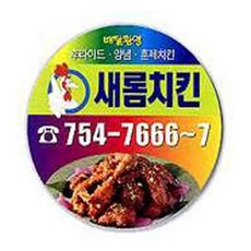 //상품명