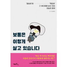 광고이렇게하면