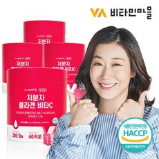 비타민마을 300달톤 저분자 피쉬 콜라겐 비타민C 분말 스틱 총240포 4통
