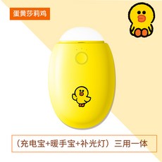 f58c5e5724f5fbba035fe59f95cc272bf6ebe84f09a477e5fb69c1d81bc5.jpg